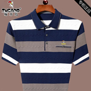 啄木鳥(niǎo)桑蠶絲短袖t恤男夏季薄款中年男士翻領(lǐng)寬松爸爸裝休閑百搭體恤潮 1703-駝色 M 165建議100-120斤