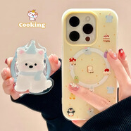 岑迷適用蘋(píng)果16promax手機殼15pro果凍二合一水果小狗iphone13磁吸14pro支架xs女12韓16plus潮11防摔xr 【水果小狗殼+小狗磁吸支架】二合一果凍殼 iPhone 16 p