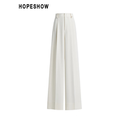 紅袖（hopeshow）長褲 女裝 米白色 S