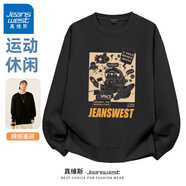 真維斯（Jeanswest） 衛(wèi)衣男春秋季重磅青少年無帽寬松港風復古大碼男女生圓領外套潮 黑#ZS太空人 L 【寬松舒適，親膚透氣】