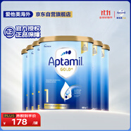 愛(ài)他美（Aptamil）金裝澳洲版 嬰兒配方奶粉 1段(0-6月) 900g 6罐箱裝 澳洲金裝