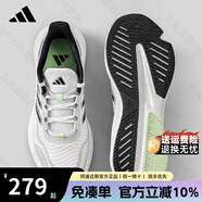 ADIDAS阿迪達斯男鞋女鞋夏季新款休閑運動鞋網(wǎng)面透氣輕便減震跑鞋跑步鞋 JQ1163【官方正品 假一賠十】 46