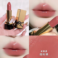 YSL618大促圣羅方管口紅1/13/46/83號色1966 圓管12斬男色保濕大牌 YSLN8#[煙粉裸]