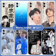 班美蘿王俊凱Tfboys手機(jī)殼適合蘋果14新歌iPhone 13專輯華為Oppo小米12 其他機(jī)型拍[其他手機(jī)型號(hào)]請(qǐng)備注 其他手機(jī)型號(hào)