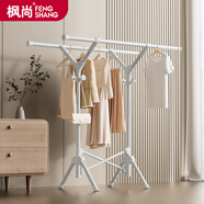楓尚晾衣架落地折疊免安裝晾衣桿陽臺(tái)衣架臥室落地掛衣架小戶型晾曬架
