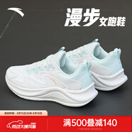 安踏漫步運動(dòng)鞋女鞋女士夏季款皮網(wǎng)面透氣輕便防潑水軟底跑步鞋子女 漫步皮面|象牙白/泡沫綠-8 37.5