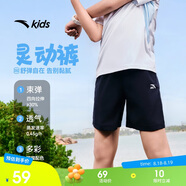 安踏兒童梭織短褲男童2025夏季速干透氣涼感梭織短褲A52527301