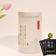 珂芮琳璽絲柔七子軟膜粉美容院專(zhuān)用保濕補水滋潤嫩白肌膚面膜粉提亮膚色  500g