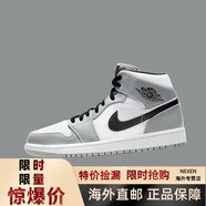 耐克（NIKE）BCAirJordan1煙灰小DIOR復古耐磨籃球鞋 554724-092 40