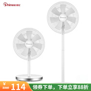 賽億（Shinee）電風(fēng)扇落地扇 家用辦公室臺立升降式靜音可搖頭非 白色