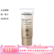 菲洛嘉（Filorga）【七夕情人節禮物】全系列面部護膚 多重亮膚面部防嗮乳霜40ml