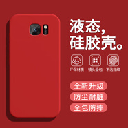 戀思適用三星S7手機殼G9300保護套galaxy新款液態(tài)硅膠軟殼samsungs鏡頭全包防摔外殼軟男女galaxys后殼 【幸運紅】單殼 三星GalaxyS7
