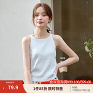 茵曼（INMAN）冰絲清涼內(nèi)搭薄款女裝背心針織衫百搭休閑打底2025夏季新品上衣 白色 M