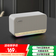 聯(lián)想生態(tài)品牌異能者桌面復(fù)古無(wú)線音箱重低音家庭影院KTV電腦音響便攜家居網(wǎng)課立體聲TWS互聯(lián)送禮灰色