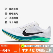 耐克NIKE中長跑釘鞋男跑步鞋 ZOOMX DRAGONFLY 2運(yùn)動(dòng)鞋F(xiàn)D8413-102白45