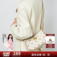 紐芝蘭（NUCELLE）包包女款2025年飛馬腋下包高級輕奢侈女生包包單肩斜挎包生日禮物