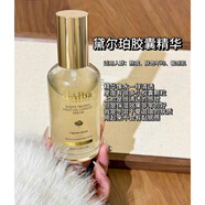 黛爾珀（d'Alba）白松露保濕膠囊精華面霜雙重?zé)w 100g 白松露保濕膠囊精華