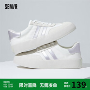 Semir德訓(xùn)鞋男鞋春秋季休閑鞋子板鞋運(yùn)動鞋男SFYM233656 白灰 41