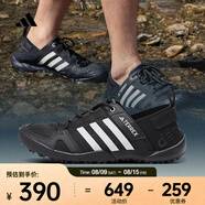 阿迪達(dá)斯 （adidas）中性TERREX DAROGA TWO 13 H.RDY戶外鞋 HP8636 42.5