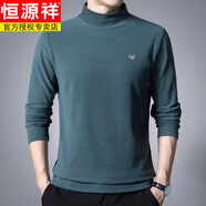 恒源祥（HYX）雙面絨長(cháng)袖T恤男士中年純色爸爸秋裝上衣半高領(lǐng)德絨打底衫男裝 101墨綠XH 3XL 185推薦165-180斤穿