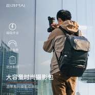銳瑪（EIRMAI）F4D相機包游隼系列微單單反攝影包適用尼康索尼佳能數(shù)碼相機收納包大容量雙肩背包 璀璨黑20L