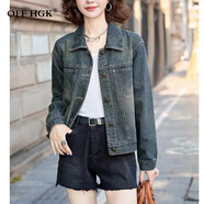 OFF HGK品牌女裝短款牛仔外套女2025春秋新款小個(gè)子時(shí)尚做舊休閑寬松上衣 牛仔藍 M