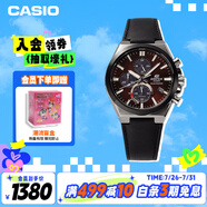 卡西歐（CASIO）手表男士EDIFICE三眼石英日韓表送男友禮物EFS-S630BL-5AV