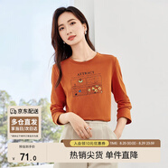 尚都比拉IP聯(lián)名印花純棉長袖t恤女春秋圓領顯瘦百搭女裝上衣 橘紅色 XL 