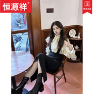恒源祥（HYX）小香風(fēng)輕熟荷葉邊襯衫抱嬰袋裙兩件式套裝女春秋ins韓系穿搭洋裝 品牌襯衫今年/洋派/韓系/夾棉/日 S