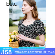 百圖betu女裝夏季新款連衣裙優(yōu)雅花卉方領(lǐng)荷葉邊連衣裙女2303T87 黑色 M