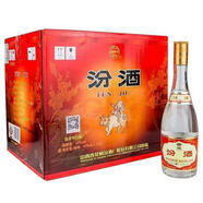 汾酒山西杏花村汾酒   清香型白酒高低度 黃蓋玻汾*12瓶整箱裝