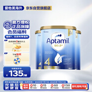 愛他美（Aptamil）金裝澳洲版 兒童配方奶粉 4段(24個(gè)月以上) 900g 3罐箱裝