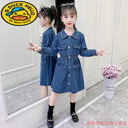 G.DUCKKIDS女童牛仔裙連衣裙秋款洋氣春秋裝2025新款女大童兒童衣服女孩裙子 藏青色偏小半碼 150 cm