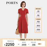 PORTS寶姿女裝春夏新款優(yōu)雅精美扣飾裝飾V領(lǐng)收腰短袖連衣裙 蜜柑色 L (8)