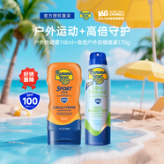 香蕉船運(yùn)動(dòng)防曬霜SPF100 118ml+高倍防曬噴霧SPF100 170g 禮物