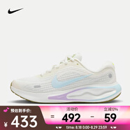 耐克（NIKE）Journey Run 女鞋公路跑步防滑耐磨透氣輕便碳板跑鞋跑步鞋 HV1798-141 37.5