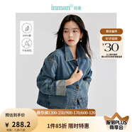 茵曼（INMAN）章若楠同款復(fù)古休閑女裝短款牛仔外套2025年秋季新款長(zhǎng)袖上衣 牛仔藍(lán)-翻袖款-18438199 L