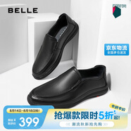 百麗BELLE牛皮革男商務(wù)休閑皮鞋18029AM1 黑色3  44 