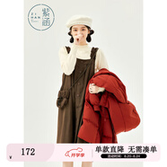 紫涵（ZIHAN）紫涵純色毛絨吊帶連衣裙女冬季森系學院風無袖A字中長裙 深咖 M
