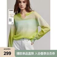 ELLE【巴黎天空】馬海毛漸變毛衣女2025春裝新款慵懶風(fēng)輕薄毛針織衫 淺綠 S