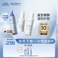 璦爾博士益生修護水乳潔顏蜜保濕油皮清爽型140ml+110g+120ml護膚套裝