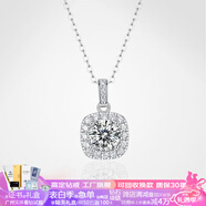 星執(zhí)S925項(xiàng)鏈莫桑鉆石群鑲鎖骨鏈雪花牛頭皇冠靈動心跳女友生日禮物 方苞微鑲顯鉆吊墜-1克拉