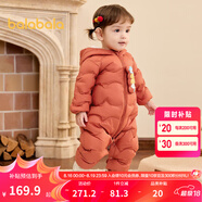 巴拉巴拉童裝嬰兒連體羽絨服輕薄羽絨服寶寶衣服2025冬裝抱衣爬服男童女童 紅色糖葫蘆-白鴨絨 90 cm-充絨量47g