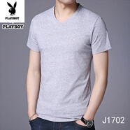 花花公子（PLAYBOY）男士短袖V領(lǐng)純棉韓版潮流休閑polo衫 1702灰色 M 165