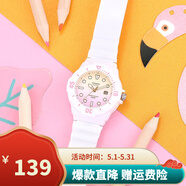 卡西歐（CASIO）學(xué)生手表 男女兒童手表運動(dòng)表 日期顯示夜光防水指針石英表 LRW-200H-4E2