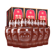 汾酒【2020年產(chǎn)】山西杏花村酒 53度10老白汾酒 清香型 2020年 475mL 6瓶