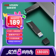 ?？低暎℉IKVISION）512GB USB3.2 U盤 R33 工作指示燈 讀速130MB/s 高速移動(dòng)u盤 華為小米電腦商務(wù)辦公學(xué)習(xí)通用優(yōu)盤