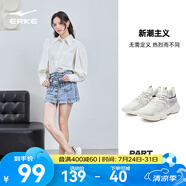 鴻星爾克休閑鞋女秋冬防滑減震軟底輕便耐磨時尚健身女生運動鞋【拾憶】 橡芽白/鉛筆灰 35