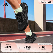 adidas PUREBOOST 22隨心暢跑舒適體測跑鞋男子阿迪達斯官方 黑色   42