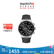 斯沃琪Swatch瑞士手表  畢業(yè)禮物多功能三眼計時男女運動手表 玄青宇宙（皮革）